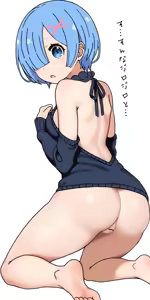 Page 298 of れむにあ | remnia - preview thumbnail