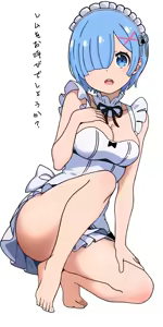 Page 304 of れむにあ | remnia - preview thumbnail