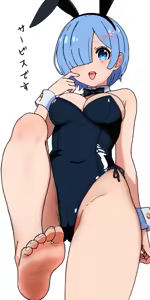 Page 309 of れむにあ | remnia - preview thumbnail