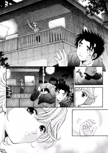Page 115 of Virgin na Kankei R 5 - preview thumbnail