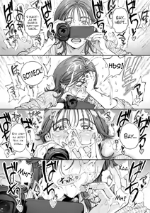 Page 87 of Dekiai Kansatsu Nikki - preview thumbnail