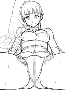 Page 521 of Sakura Ganbatte Mita!! - preview thumbnail