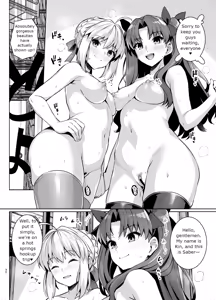 Page 29 of Saber-san Yarimoku Nanpamachi Onsen Hen | Saber wants to hook up at the Hot Springs - preview thumbnail