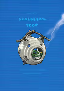 Page 16 of Gojitsu Gogogoji. - preview thumbnail