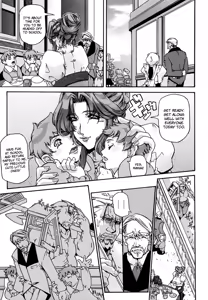 Page 107 of Oppai Mamire - preview thumbnail