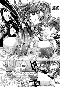 Page 120 of Oppai Mamire - preview thumbnail