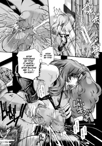 Page 127 of Oppai Mamire - preview thumbnail