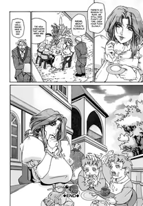 Page 130 of Oppai Mamire - preview thumbnail