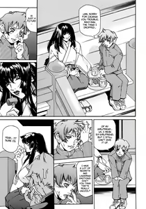 Page 135 of Oppai Mamire - preview thumbnail