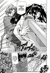 Page 149 of Oppai Mamire - preview thumbnail