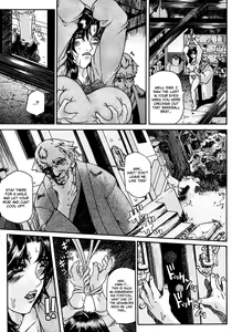 Page 161 of Oppai Mamire - preview thumbnail