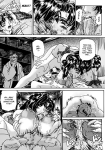 Page 173 of Oppai Mamire - preview thumbnail