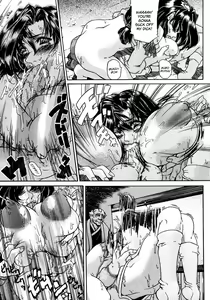 Page 175 of Oppai Mamire - preview thumbnail