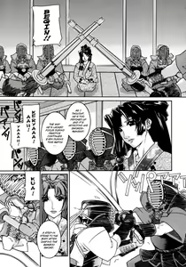 Page 185 of Oppai Mamire - preview thumbnail