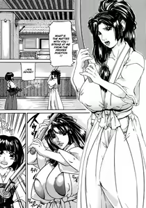 Page 187 of Oppai Mamire - preview thumbnail