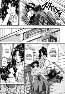 Page 191 of Oppai Mamire - preview thumbnail