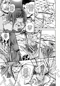 Page 61 of Oppai Mamire - preview thumbnail