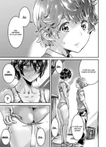 Page 8 of Tall track girl wants to drink her freshman's sperm. - preview thumbnail