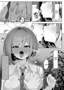 Page 7 of Saimen Hiken Kiroku -Oki Aoi- | 최면피험기록 오키 아오이 - preview thumbnail