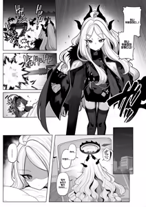 Page 18 of Netorase Archive 3 | 네토라세 아카이브3 - preview thumbnail