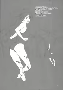 Page 4 of Sweet Pain - preview thumbnail