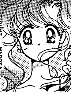 Page 33 of Sailor moon art compilation - preview thumbnail