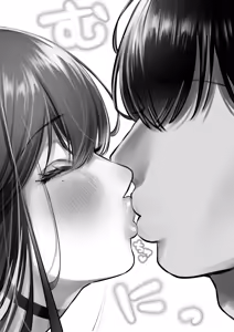 Page 73 of Nekomimi Onna Joushi wa Hatsujou de Okomari!? - preview thumbnail