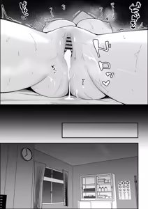 Page 63 of Gakkou Ichi Osore rarete Iru Senpai, Oshi ni Yowakute Ecchii na Onegai mo Kotowarenai. - preview thumbnail