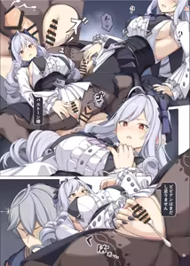 Page 21 of ZenZero Gyaku Ra Goudou "Phaethon Assault" - preview thumbnail