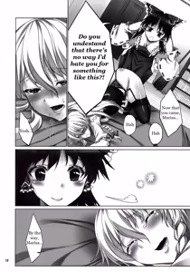 Page 17 of FutaMari - preview thumbnail