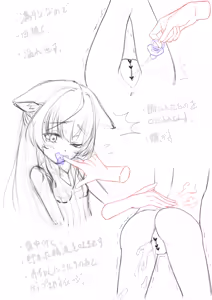 Page 3 of ココナちゃんに赤ちゃんミルク注入＋おしゃぶりで栓して封入 - preview thumbnail