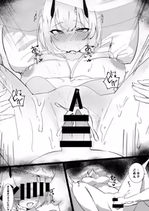 Page 91 of Shifuku Sena-san Goudou - preview thumbnail