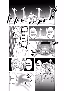 Page 8 of Futanari Witch Cockvore Assisted Family Planning Service - preview thumbnail