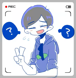 Page 1117 of オプーな - preview thumbnail
