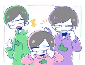 Page 1137 of オプーな - preview thumbnail