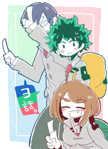 Page 1158 of オプーな - preview thumbnail