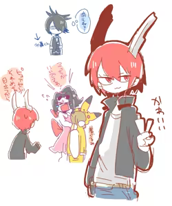 Page 1163 of オプーな - preview thumbnail