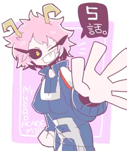Page 1176 of オプーな - preview thumbnail