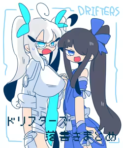 Page 1214 of オプーな - preview thumbnail
