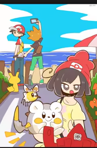 Page 1232 of オプーな - preview thumbnail
