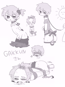 Page 1379 of オプーな - preview thumbnail