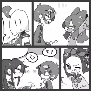 Page 1413 of オプーな - preview thumbnail