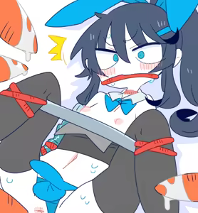 Page 1596 of オプーな - preview thumbnail