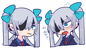 Page 1799 of オプーな - preview thumbnail