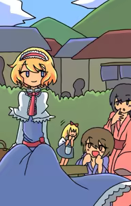 Page 316 of オプーな - preview thumbnail