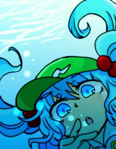 Page 52 of オプーな - preview thumbnail