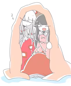 Page 587 of オプーな - preview thumbnail