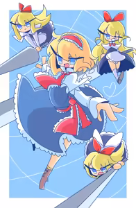 Page 878 of オプーな - preview thumbnail