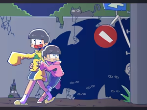 Page 968 of オプーな - preview thumbnail