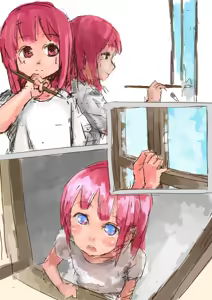 Page 163 of 不幸自慢 - preview thumbnail